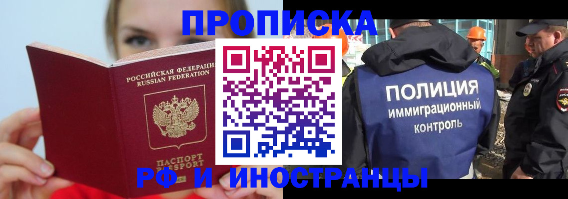 форма 3 в Ярцево